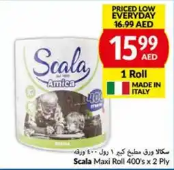 Viva Scala Maxi Roll 400's x 2 Ply 1 Roll offer