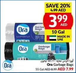 Viva Ora Garbage Bags 10 Gal offer