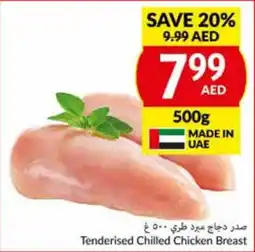 Viva Tenderised Chilled Chicken Breast 500g offer