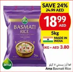 Viva Ama Basmati Rice 5kg offer