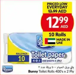 Viva Bunny Toilet Rolls 400's x 2 Ply offer