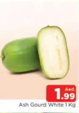 Al Madina Hypermarket Ash Gourd White 1 Kg offer