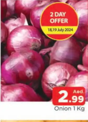 Al Madina Hypermarket Onion 1 Kg offer