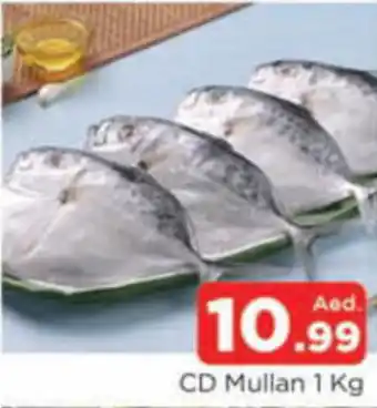 Al Madina Hypermarket CD Mullan 1 Kg offer