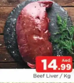 Al Madina Hypermarket beef liver kg offer