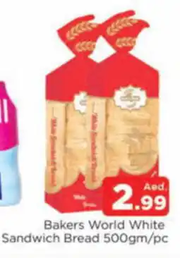 Al Madina Hypermarket Bakers World White Sandwich Bread 500gm pc offer