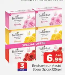 Al Madina Hypermarket Enchanteur Asstd Soap 3pcsx125gm offer