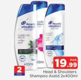 Al Madina Hypermarket Head and Shoulders Shampoo Asstd 2x400ml offer