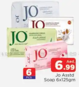 Al Madina Hypermarket Jo Asstd Soap 6x125gm offer