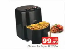 Al Madina Hypermarket Clickon Air Fryer 41 1200w offer