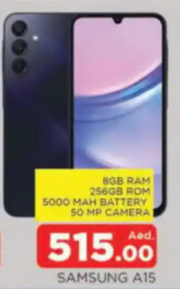 Al Madina Hypermarket SAMSUNG A15 offer