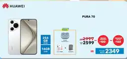 E City HUAWEI PURA 70 offer