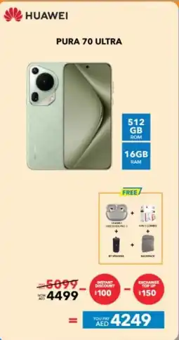 E City HUAWEI PURA 70 ULTRA offer