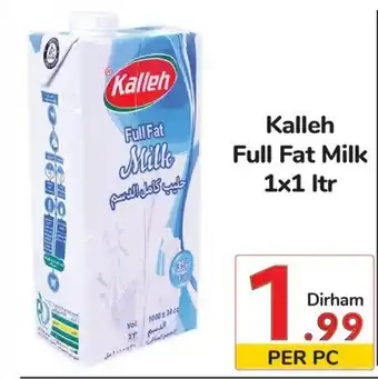 Day To Day Kalleh Full Fat Milk 1x1 ltr offer
