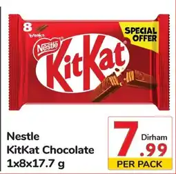 Day To Day Nestle KitKat Chocolate 1X6X17.7 G offer