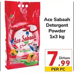 Day To Day Ace Sabaah Detergent Powder 1x3 kg offer