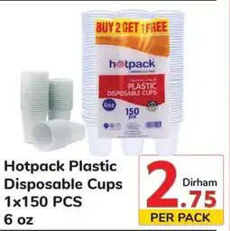 Day To Day Hotpack Plastic Disposable Cups 1x150 PCS 6 oz offer