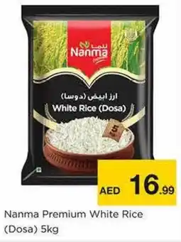 Nesto Nanma Premium White Rice Dosa 5kg offer