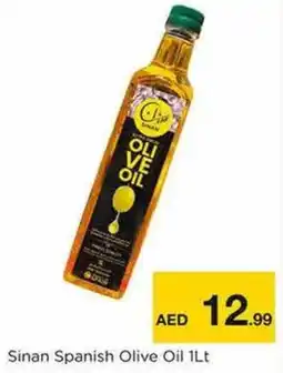 Nesto Sinan Spanish Olive Oil 1Lt offer