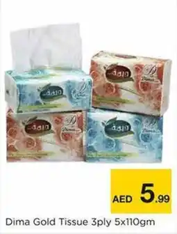 Nesto Dima Gold Tissue 3ply 5x110gm offer