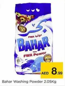 Nesto Bahar Washing Powder 2.05kg offer