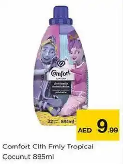 Nesto Comfort Clth Fmly Tropical Cocunut 895ml offer