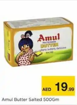 Nesto Amul Butter Salted 500Gm offer
