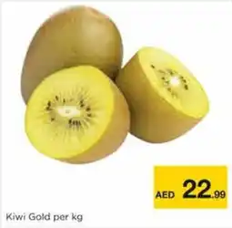 Nesto Kiwi Gold per kg offer