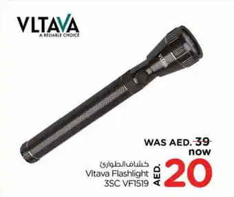 Nesto Vltava Flashlight 3SC VF1519 offer