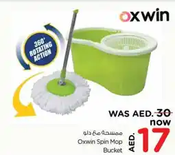 Nesto Oxwin Spin Mop Bucket offer