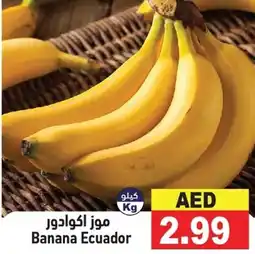 Ramez Banana offer