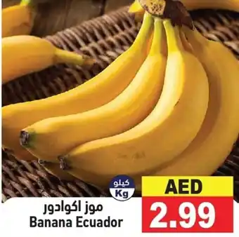 Ramez Banana offer