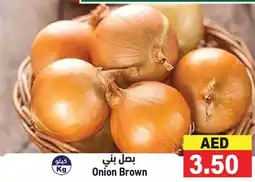 Ramez Onion Brown offer