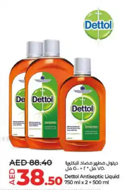 LuLu Express Dettol Antiseptic Liquid 750 ml x2+500 ml offer