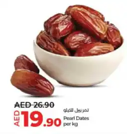 LuLu Express Pearl Dates per kg offer