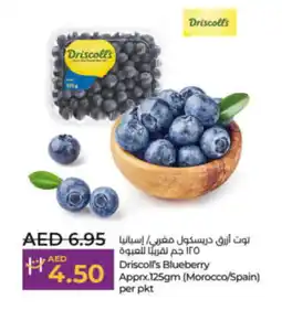 LuLu Express Driscoll's Blueberry 4.50 Apprx125gm per pkt offer