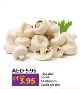 LuLu Express Mushroom per pkt offer