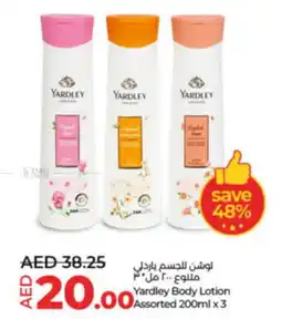 LuLu Express Yardley Body Lotion Assorted 200ml x 3 offer