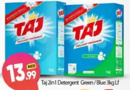 Bigmart Taj 2in1 Detergent Green Blue 3kg Lf offer