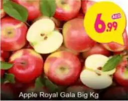 Bigmart Apple Royal Gala Big Kg offer