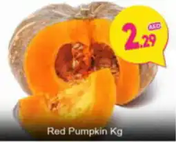 Bigmart Red Pumpkin Kg offer