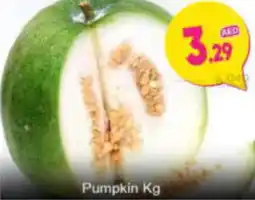 Bigmart Pumpkin Kg offer