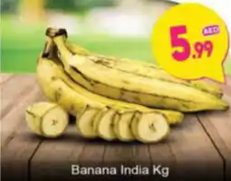 Bigmart Banana Kg offer