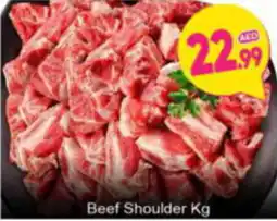 Bigmart Beef Shoulder Kg offer