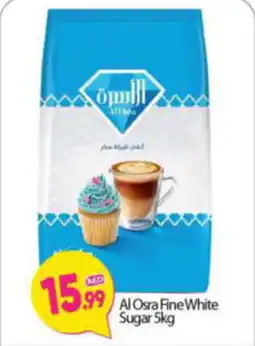 Bigmart Al Osra Fine White Sugar 5kg offer