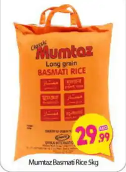 Bigmart Mumtaz Basmati Rice 5kg offer