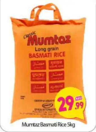 Bigmart Mumtaz Basmati Rice 5kg offer