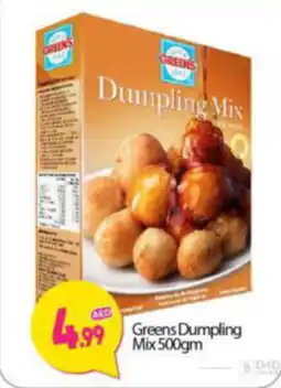 Bigmart Greens Dumpling Mix 500gm offer