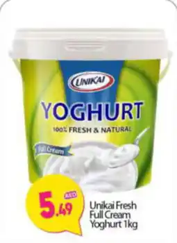 Bigmart Unikai Fresh Full Cream Yoghurt 1kg offer