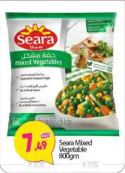 Bigmart Seara Mixed Vegetable 800gm offer